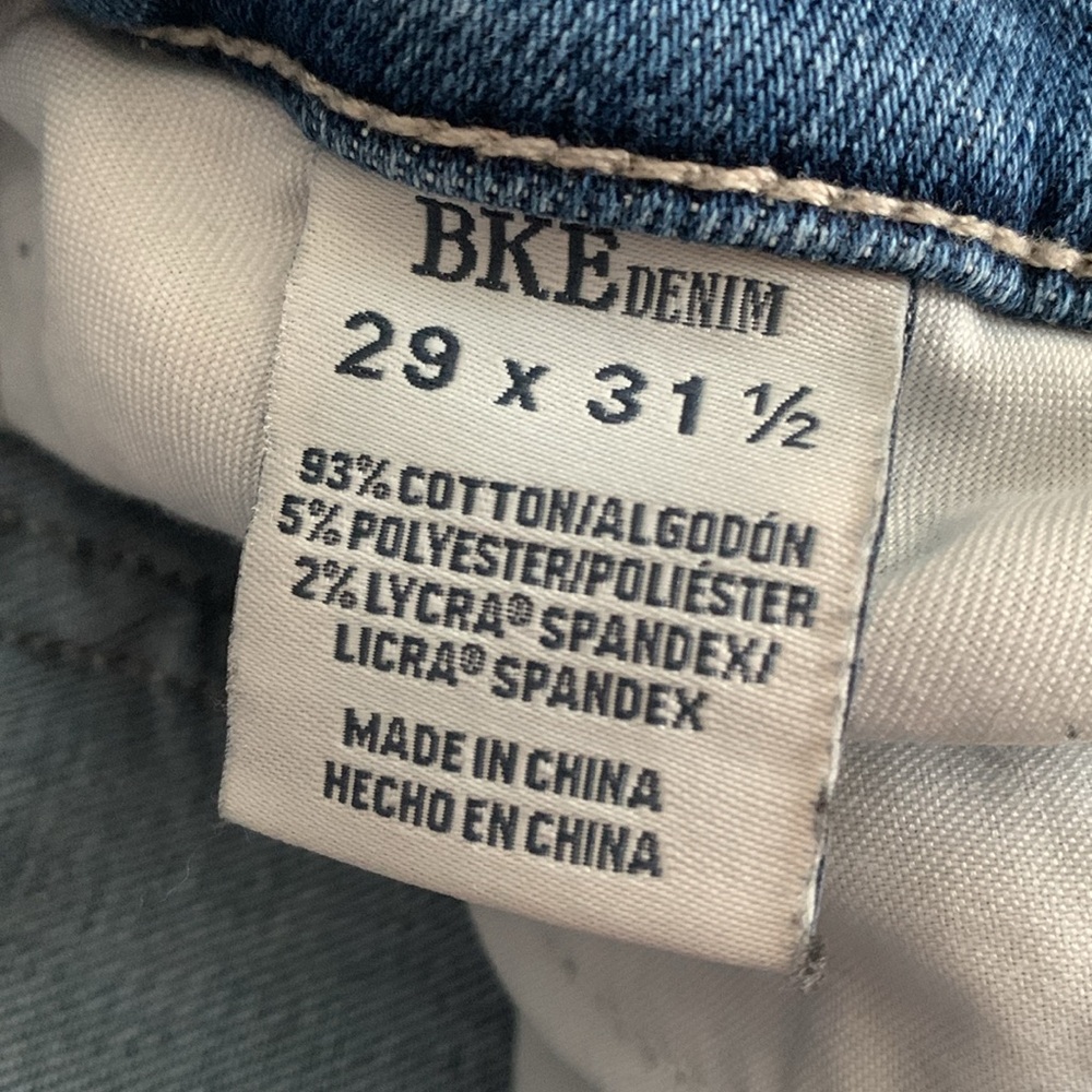 BKE Women's Boot Cut Jeans - Light Blue - Picture 9 of 9